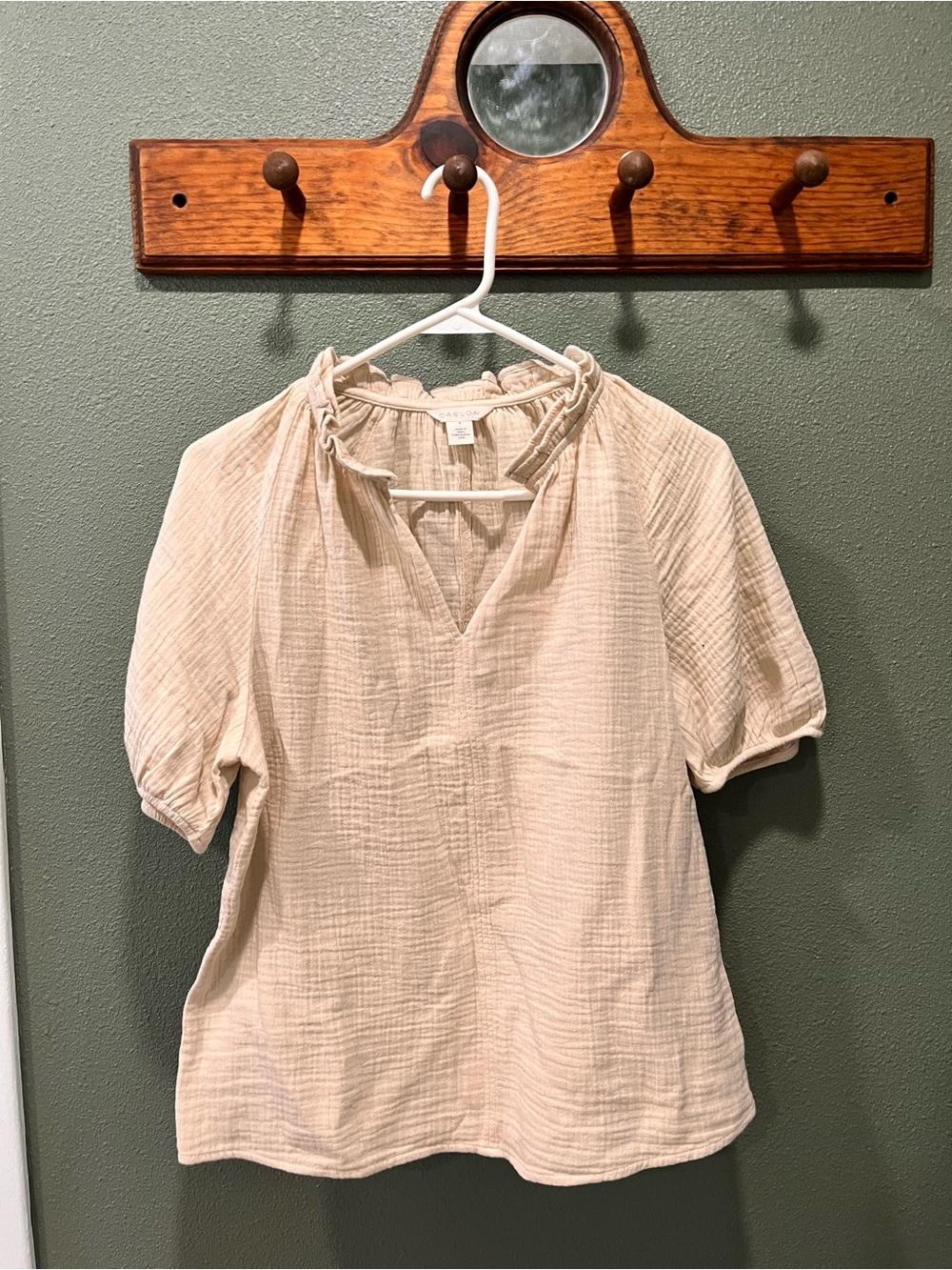 Light Cream Ruffle Neck Short Sleeve Women's Top